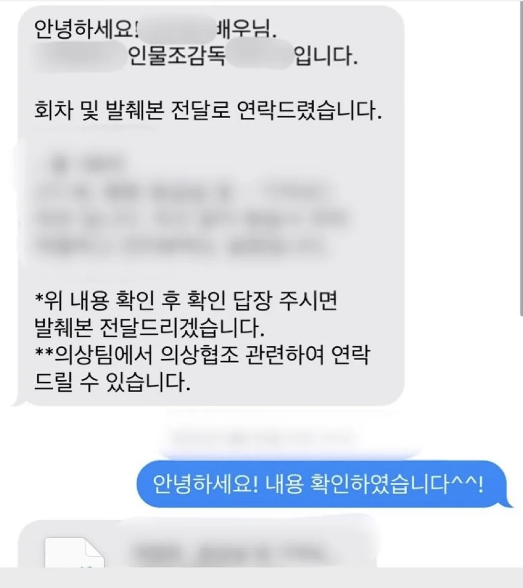 활동 4